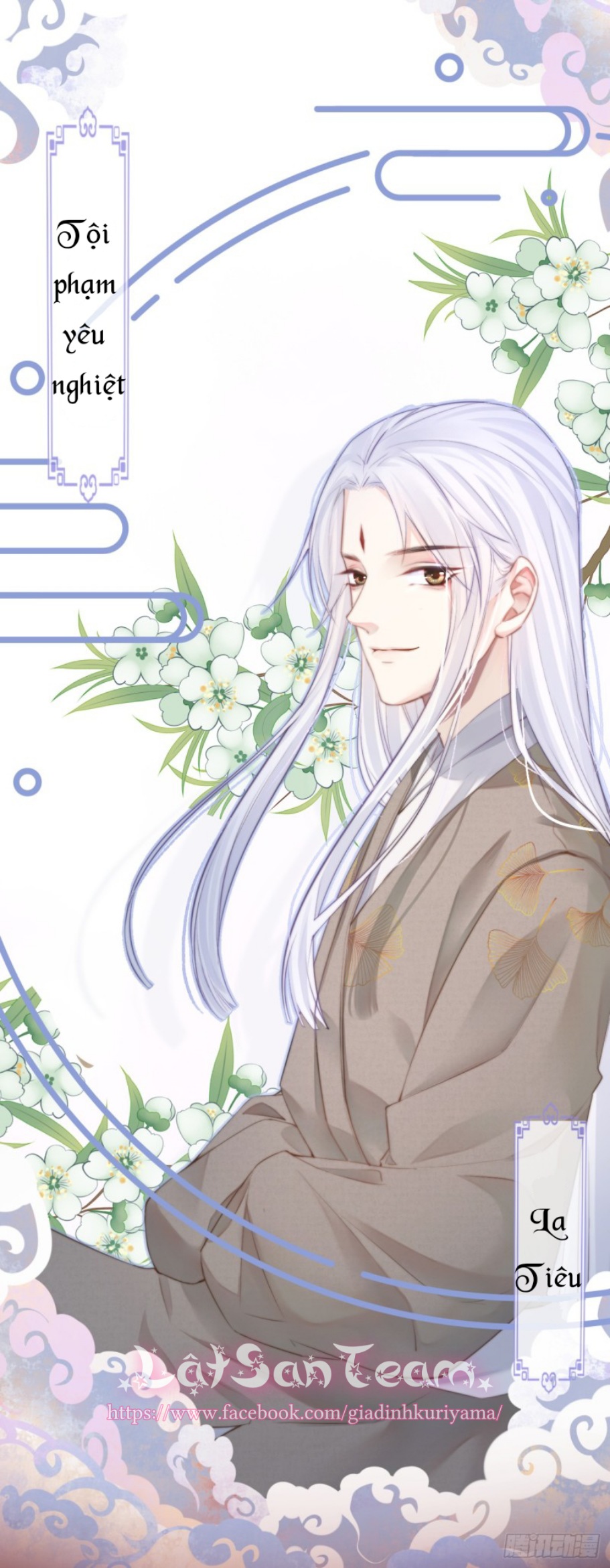 tiền vô cổ nhân chapter 0 3