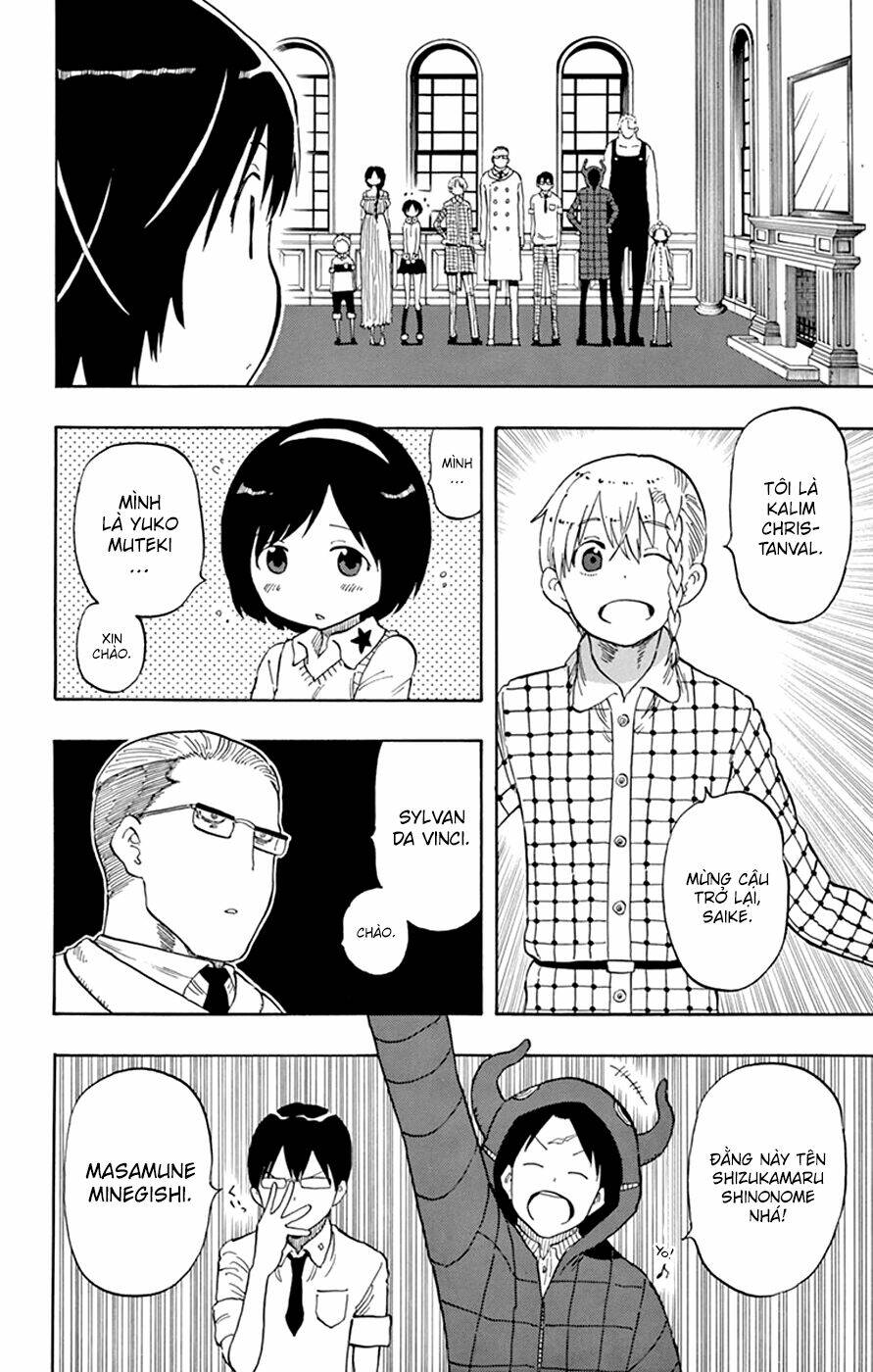 saike mata shite mo chapter 45 10