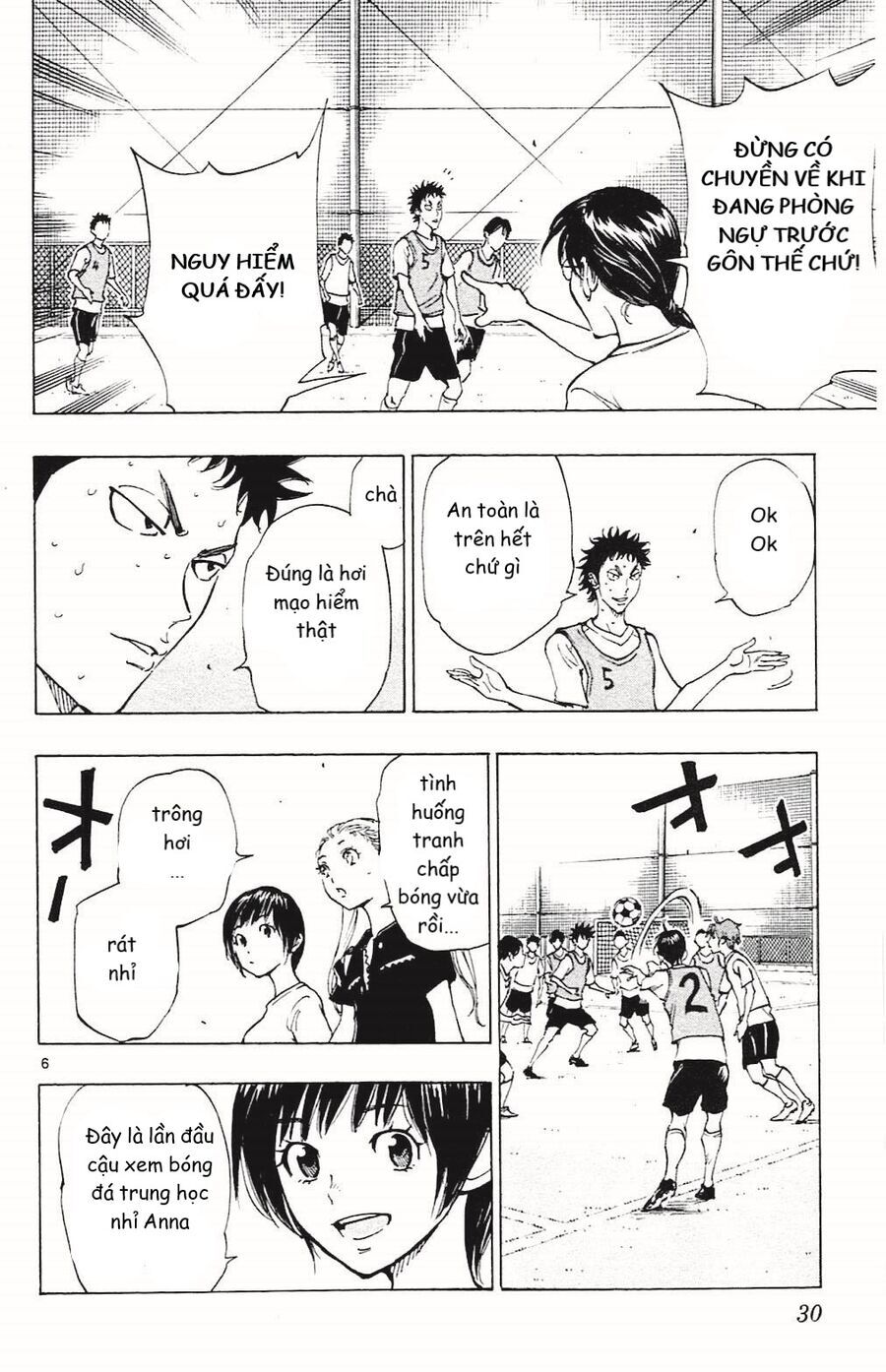 be blues! - ao ni nare chapter 149 7