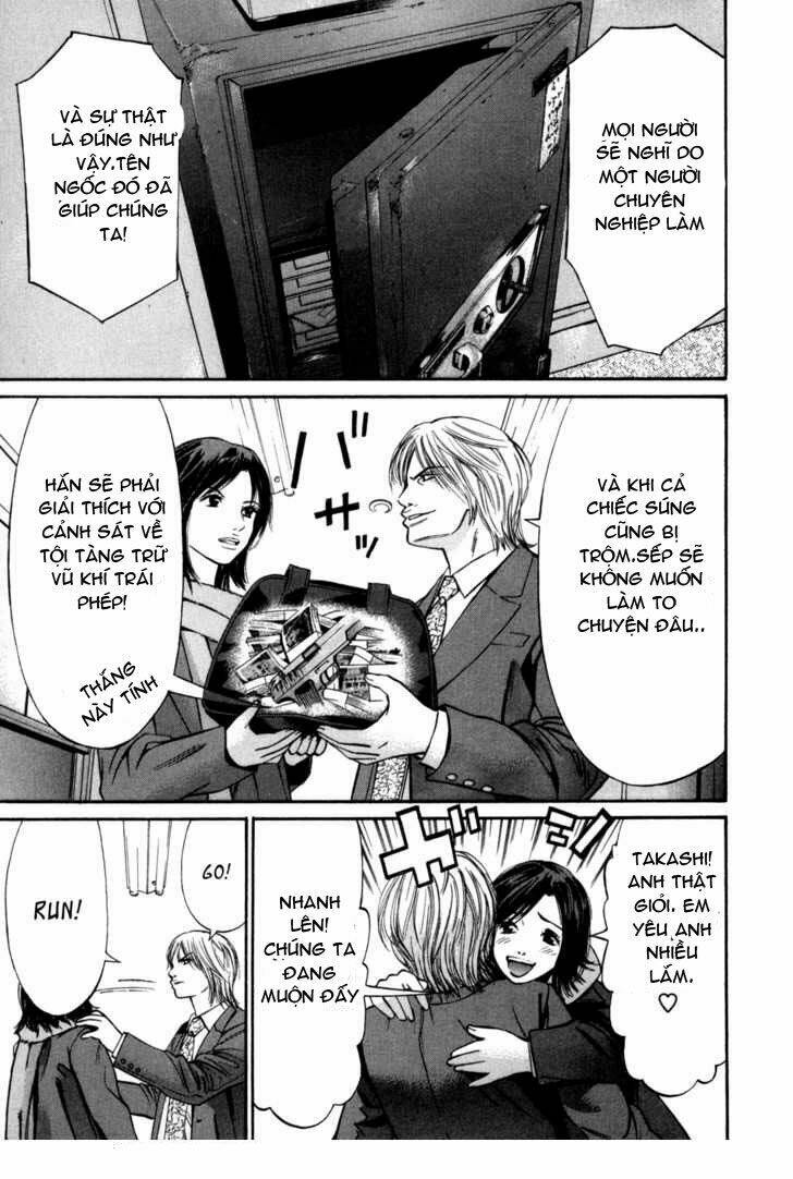 saru lock chapter 22 5