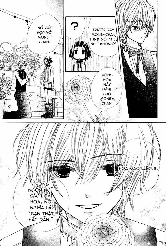 ane-mone seikaten chapter 1 34