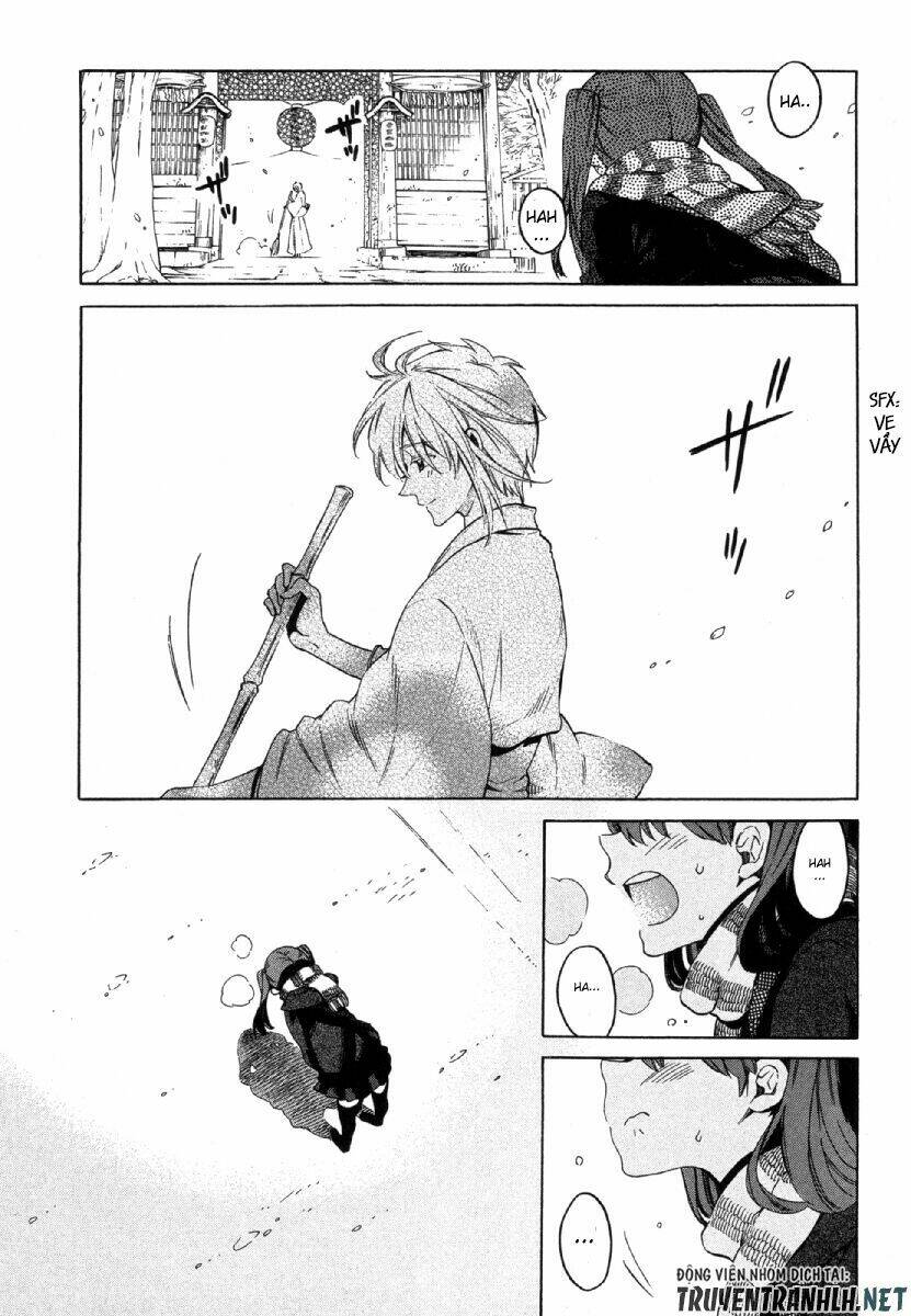 manaka no mori chapter 1 52