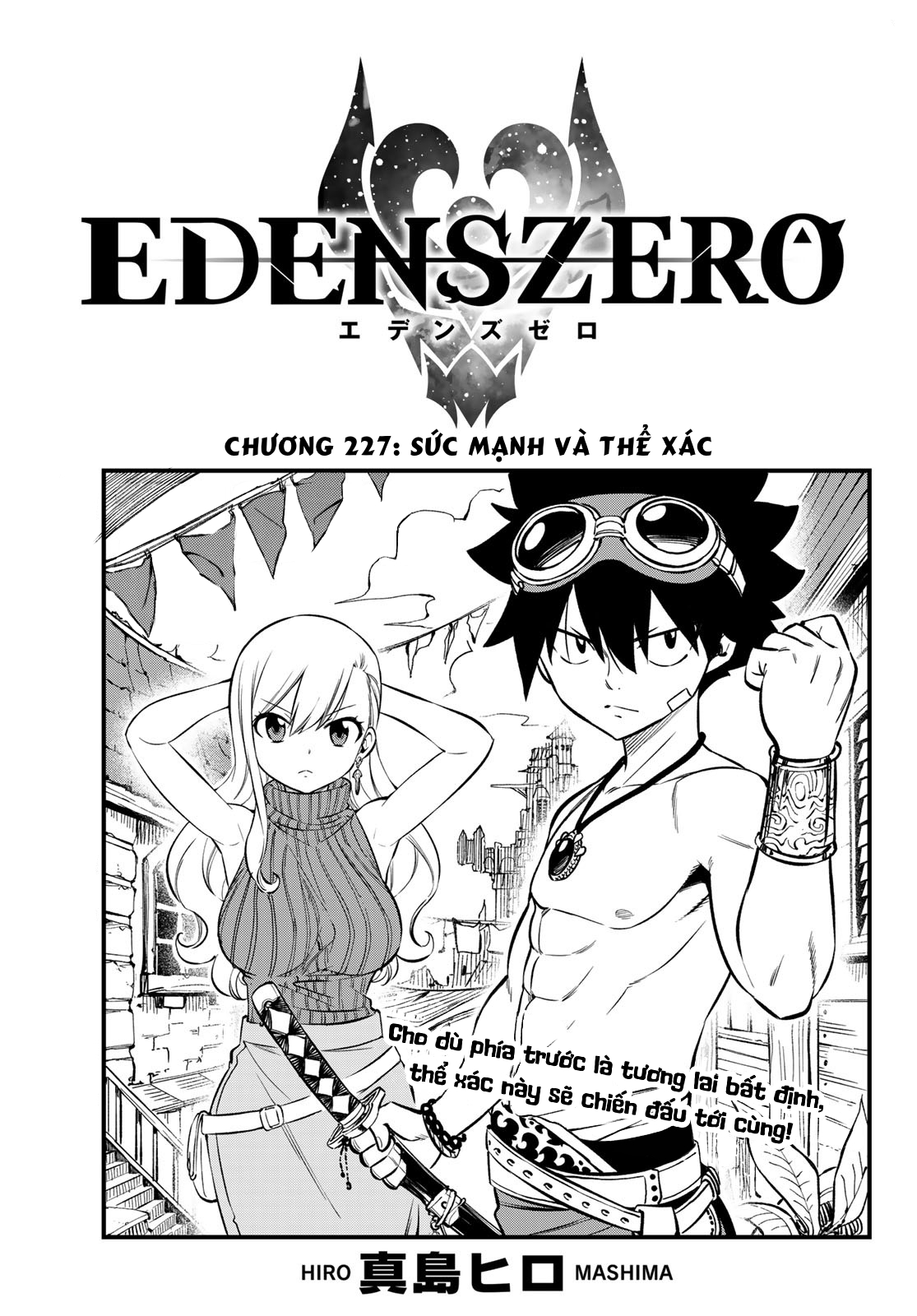 hội pháp sư và thánh thạch rave chapter 227 1