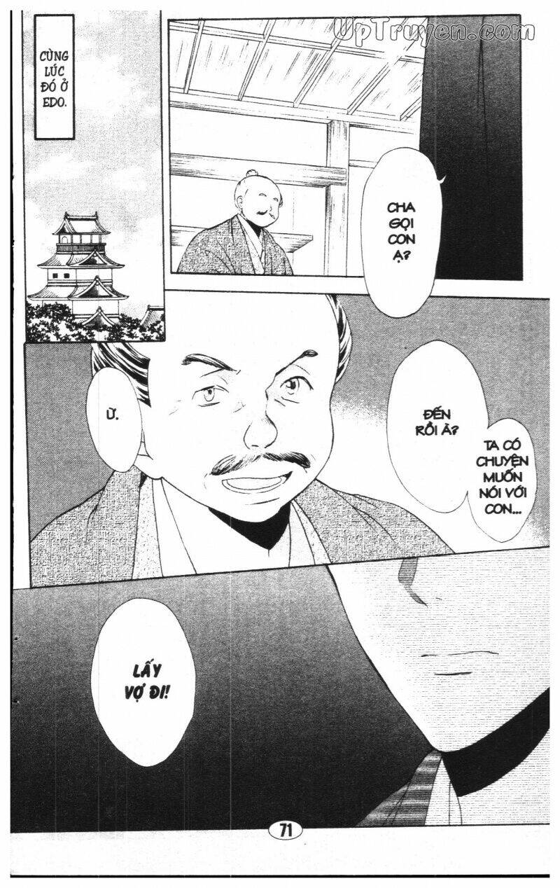 công chúa chiến quốc chapter 3 70