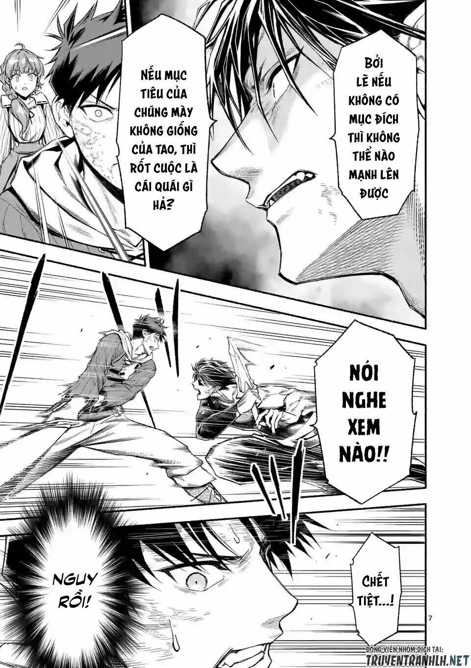 sau khi tái sinh, tôi đã trở thành người mạnh nhất để cứu tất cả mọi người chapter 17 9