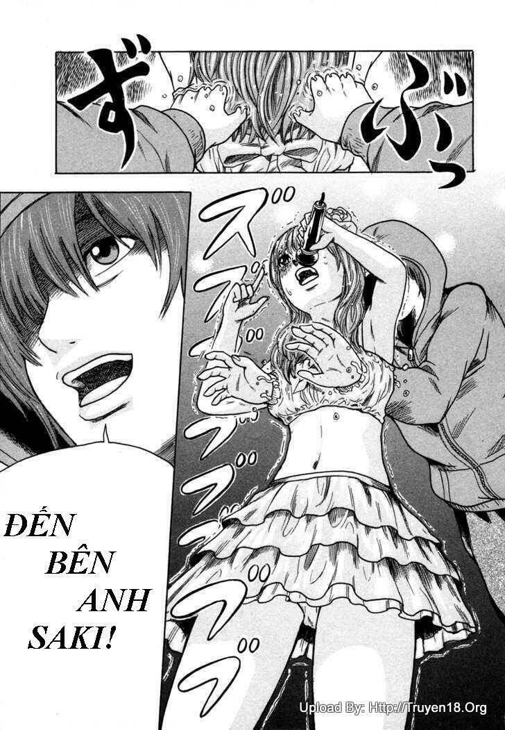 yuutai nova chapter 11 7