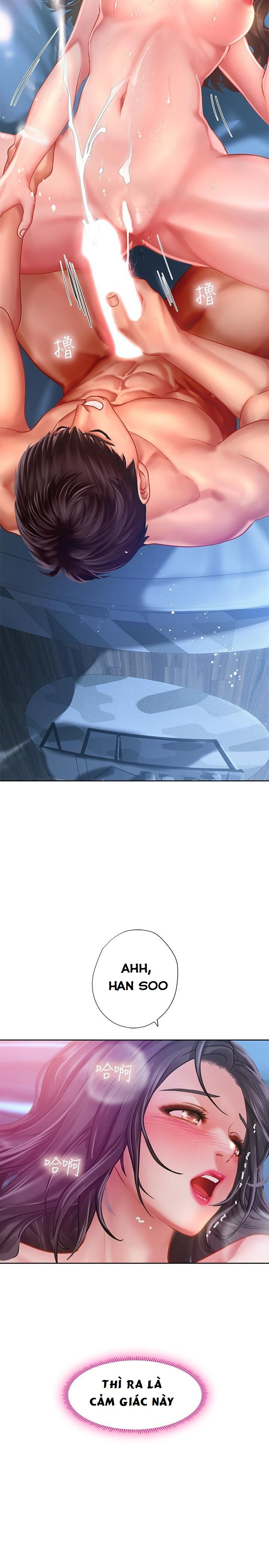 should i study at noryangjin? chapter 42 21