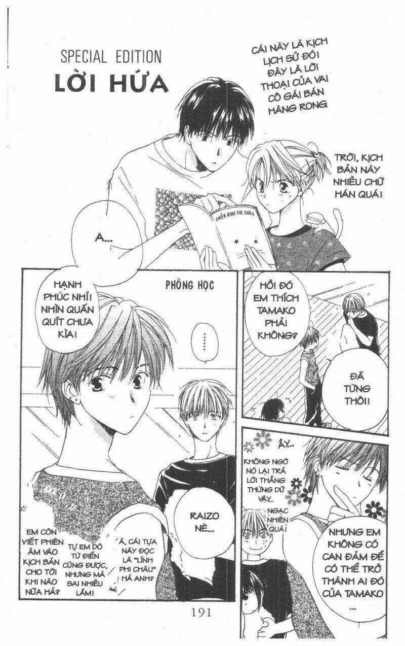 tennen paaru pinku chapter 4 193