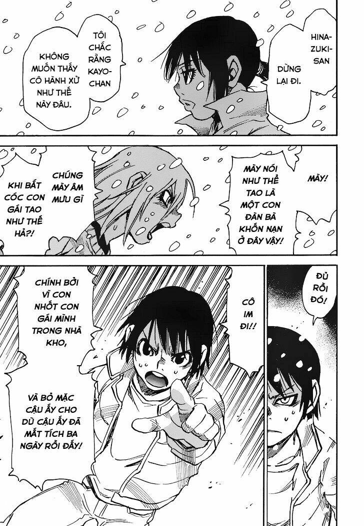 erased chapter 24 11