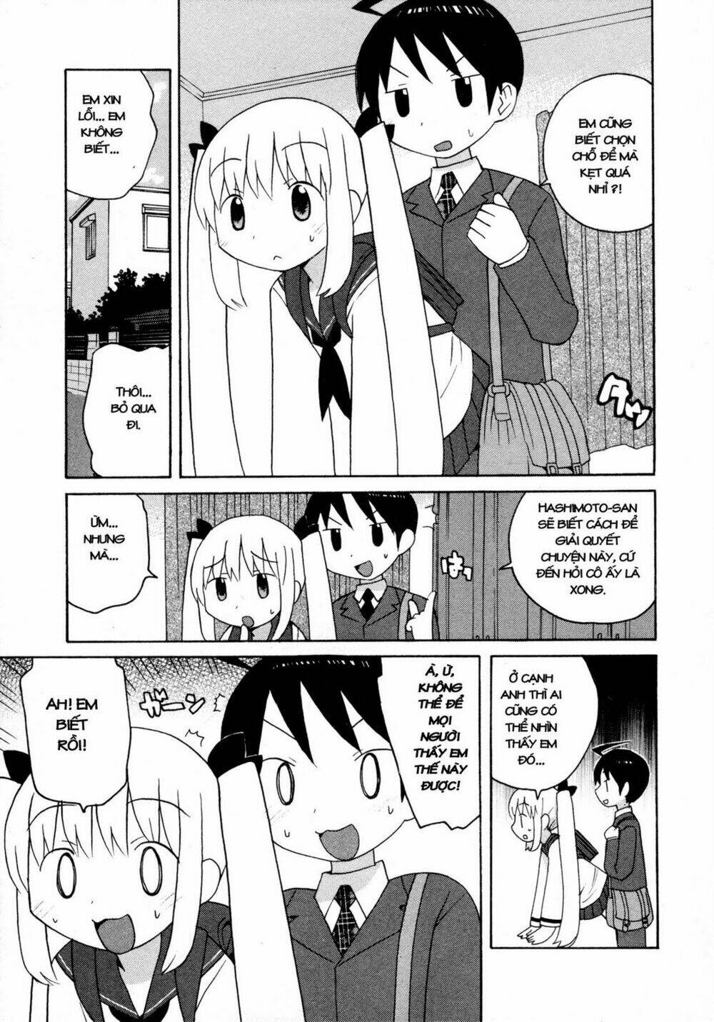 bakekano chapter 4 4