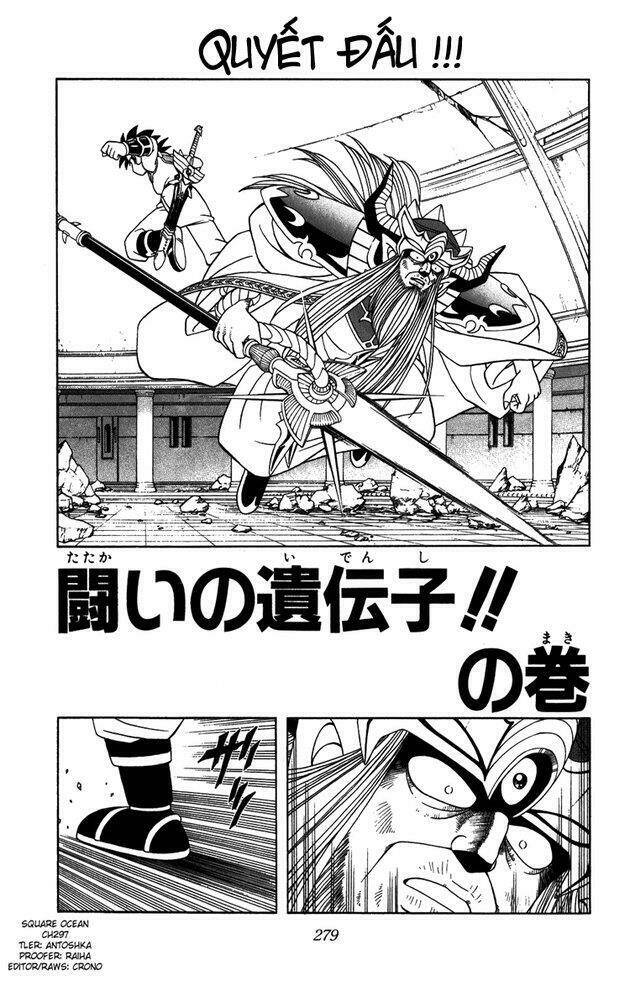 dragon quest - dấu ấn rồng thiêng chapter 297 1