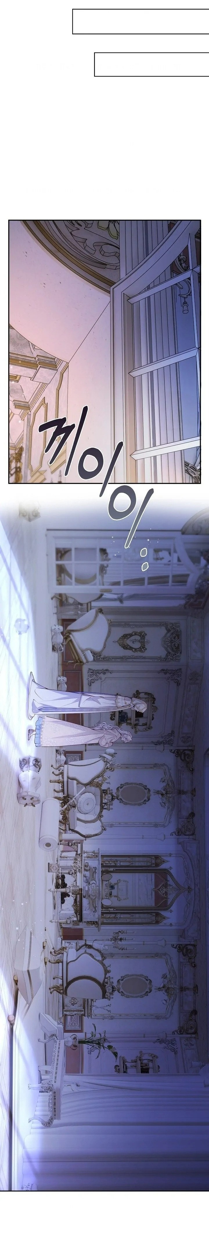 tôi sẽ nuôi dưỡng hai đứa con của nam chính chapter 61 9