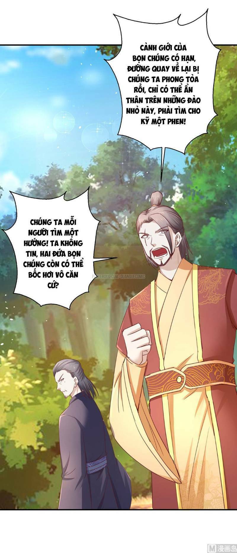 cửu dương đế tôn chapter 128 3