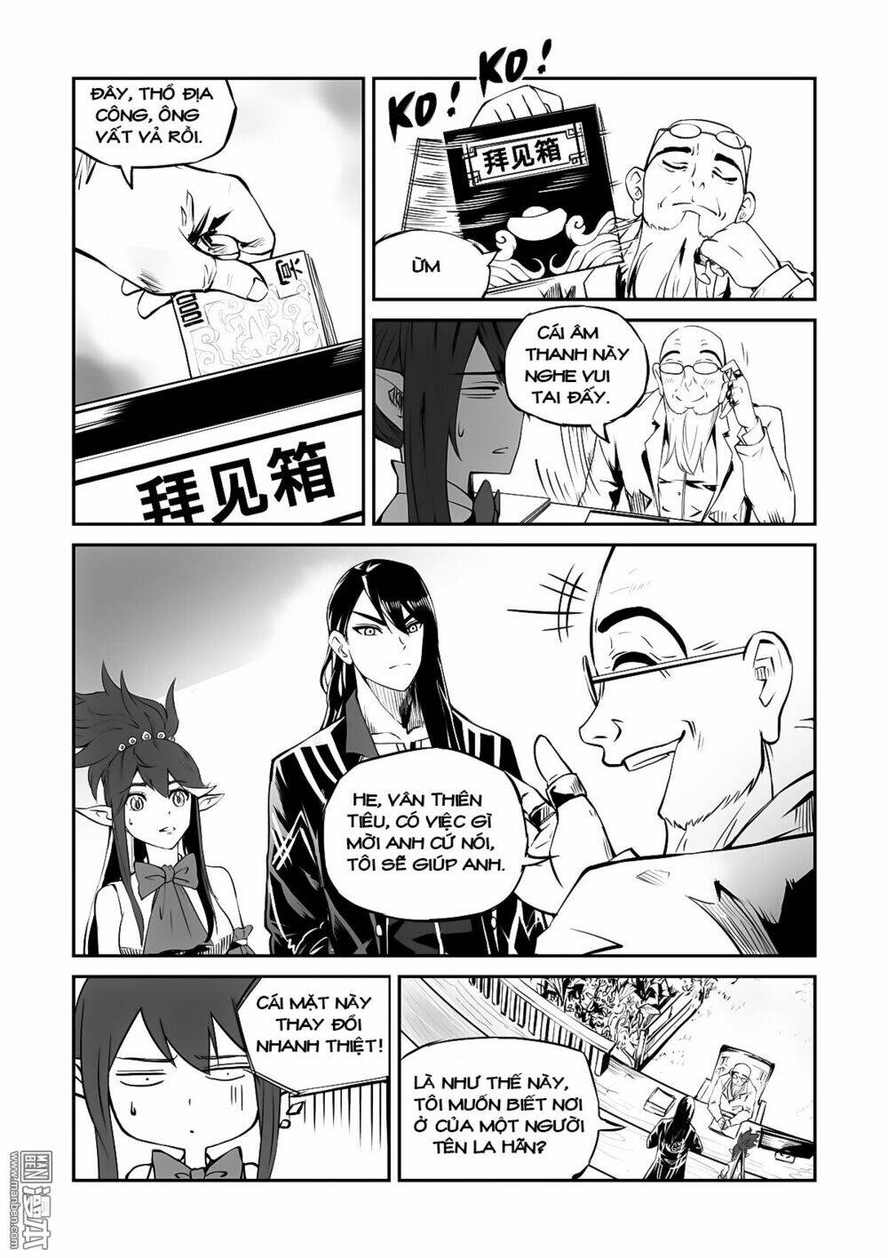 dịch vụ giao hàng âm dương chapter 14 12