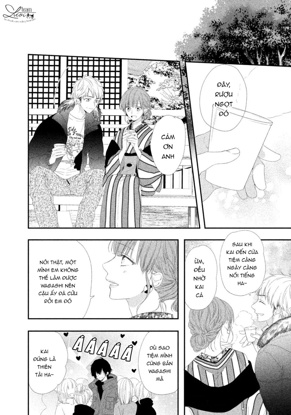 sakurairo kissholic chapter 8 14