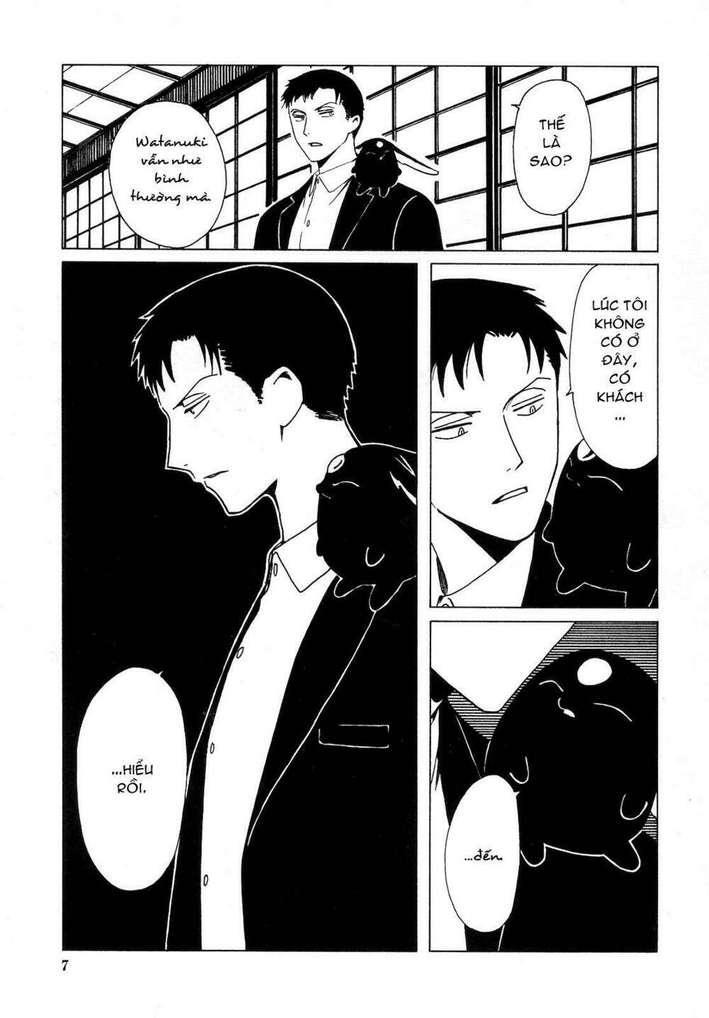 xxxholic - hành trình bí ẩn chapter 205 6