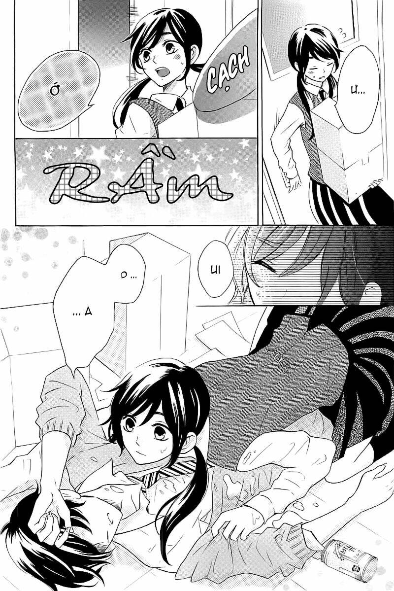 shiny doll chapter 1 12