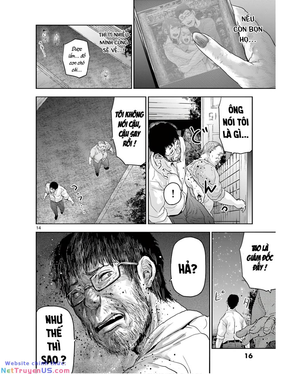 kaku kazoku - gia đình hạt nhân chapter 1.1 19