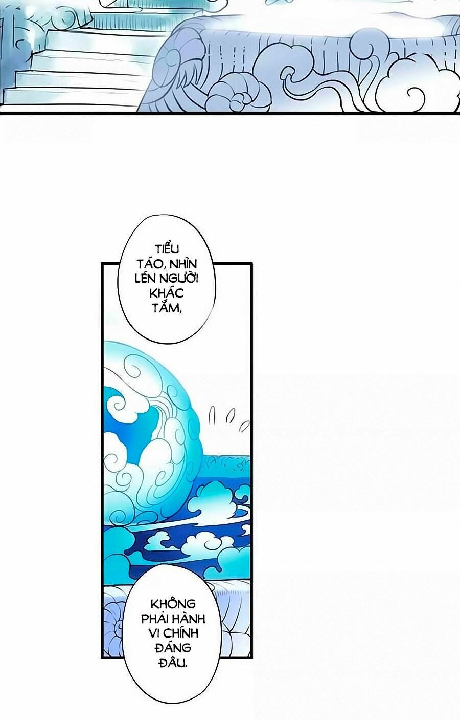 sơn thần và tiểu táo 2 chapter 13 2