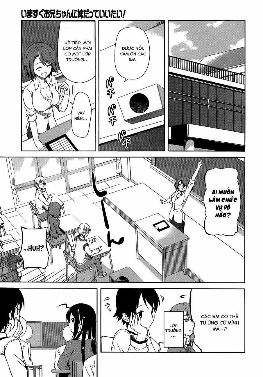 imasugu oniichan ni imouto datte iitai chapter 6 14