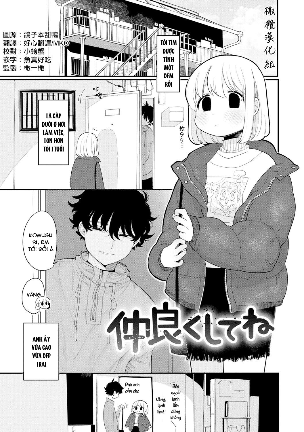 hãy hòa hợp với nhau nhé chapter 1.1 1