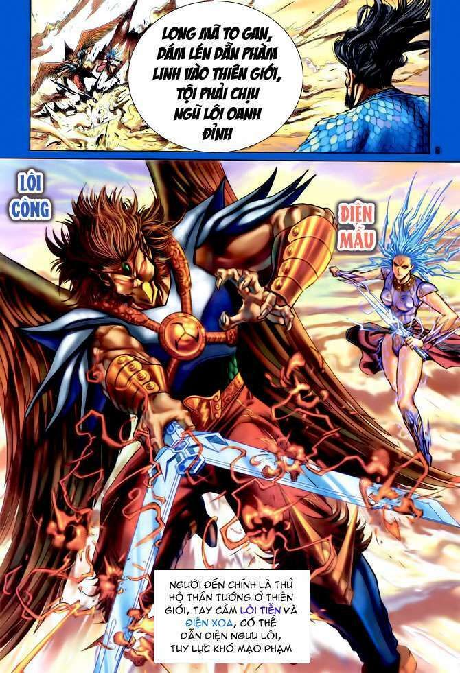 thần binh huyền kỳ i chapter 90 8