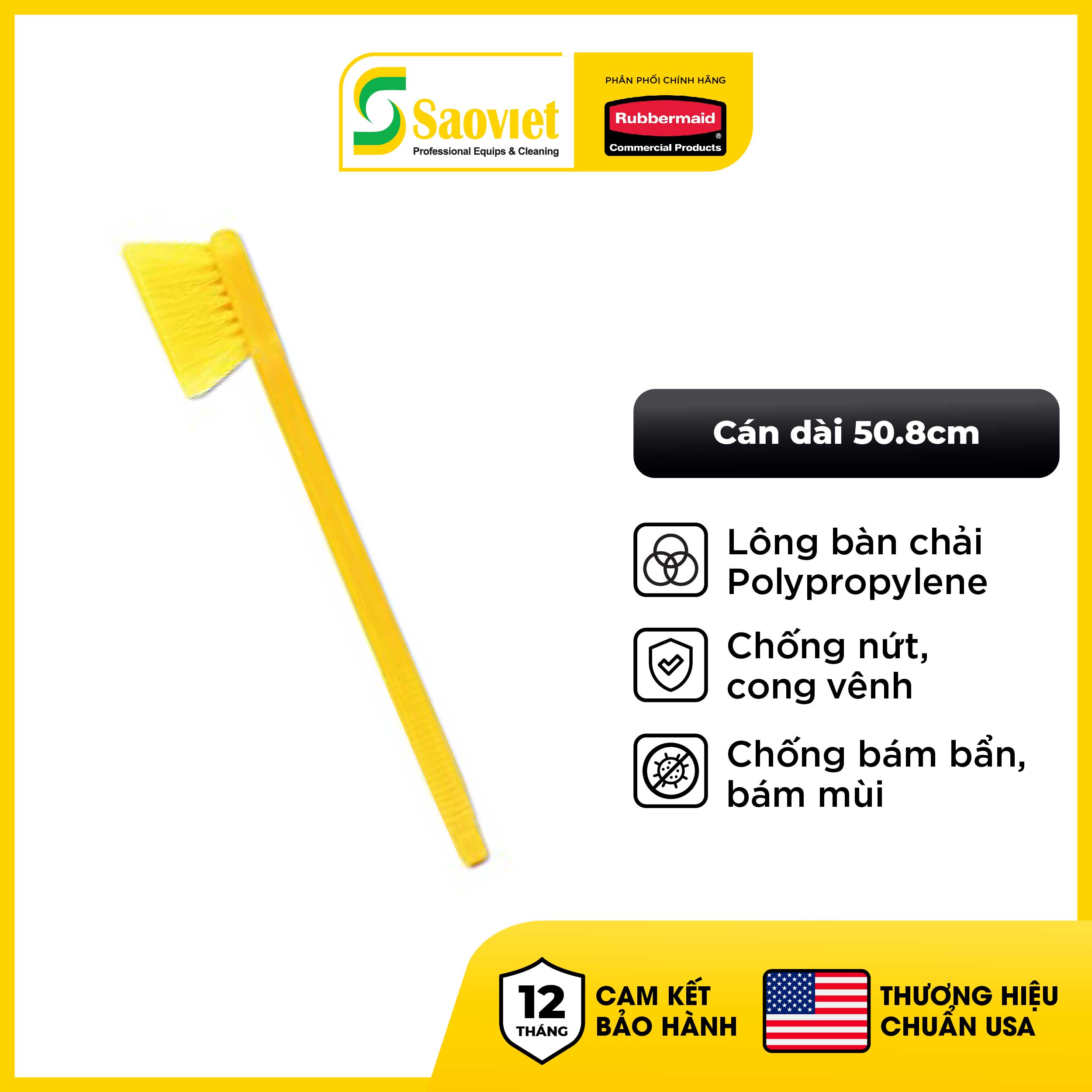 Bàn Chải Chà Sàn Cầm Tay Cán Dài Cao Cấp RUBBERMAID (Chính Hãng) - SKU: FG9B3200YEL | SAOVIETCO