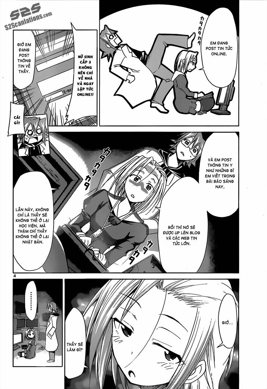 denpa kyoushi chapter 47 5