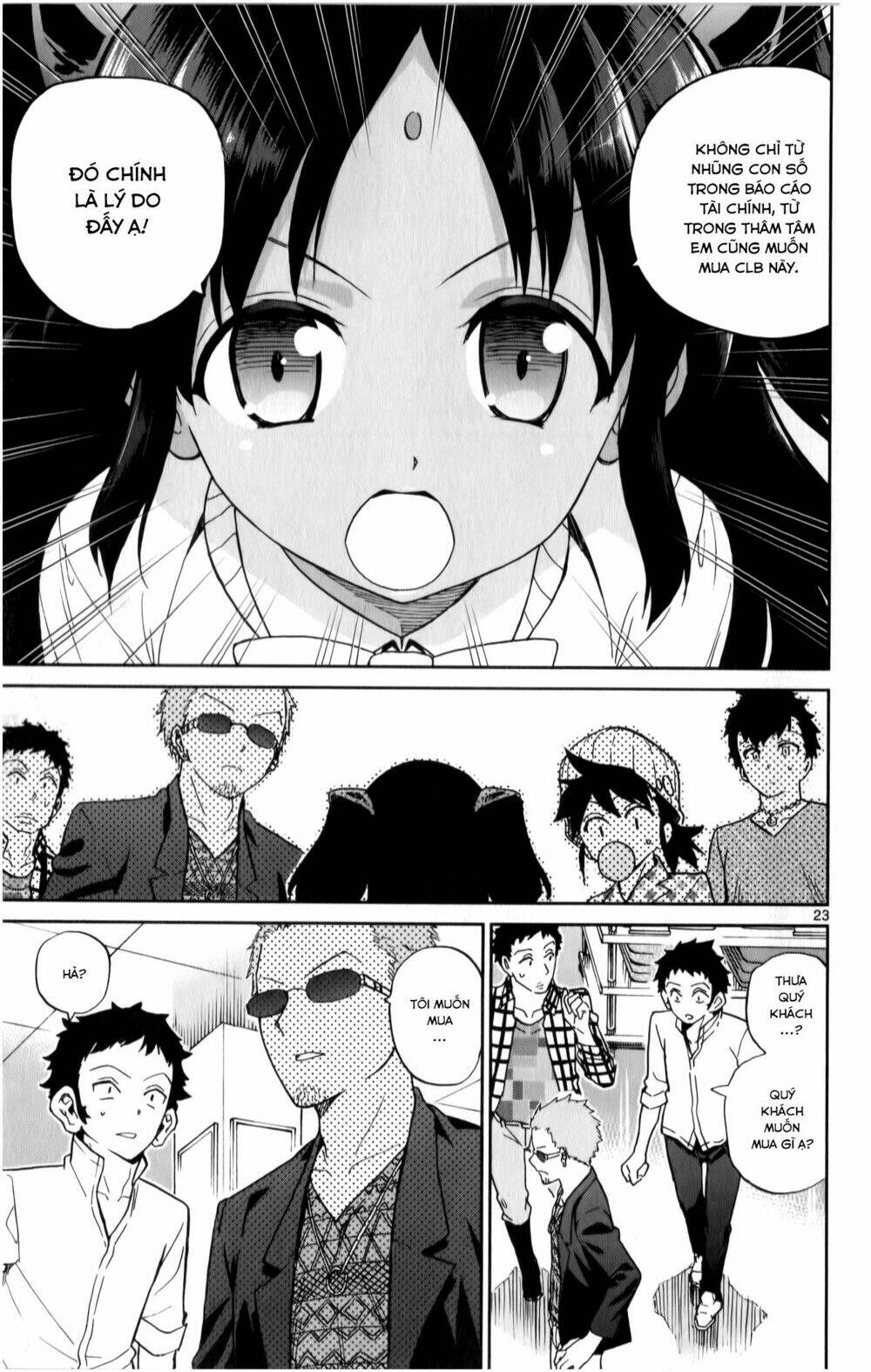 ichiba kurogane wa kasegitai chapter 15 27