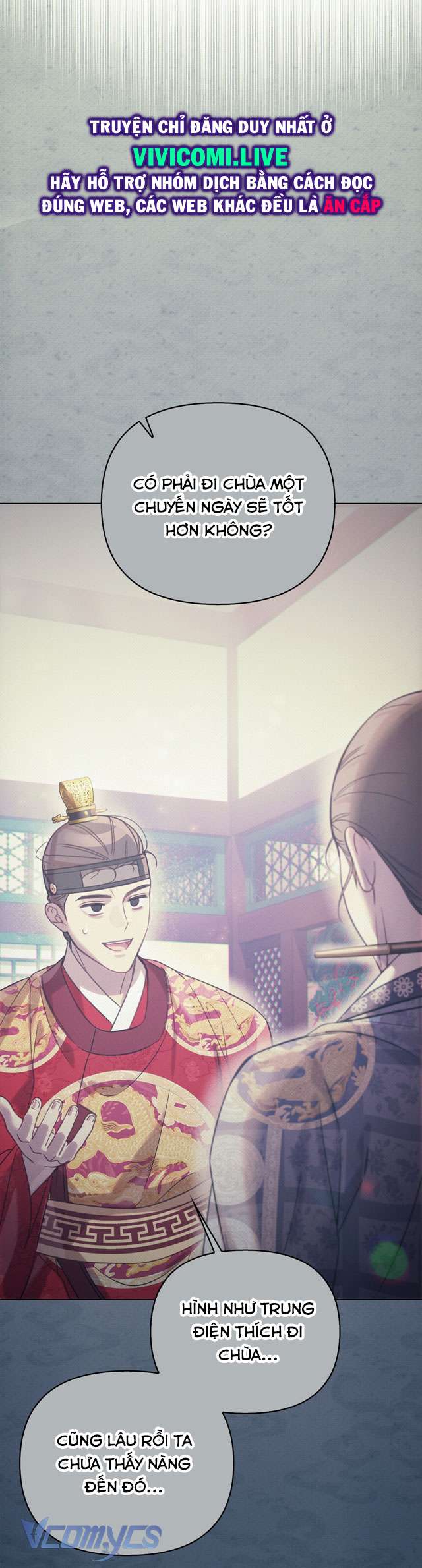 [18+] tiết học bí mật của trung điện chapter 44 17