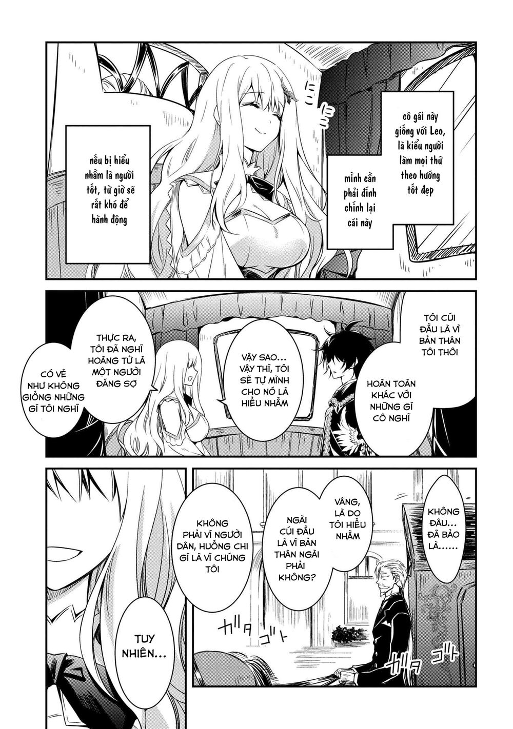 saikyou degarashi ouji no an’yaku teii arasoi munou wo enjiru ss rank ouji wa koui keishou-sen wo kage kara shihai suru chapter 4 17