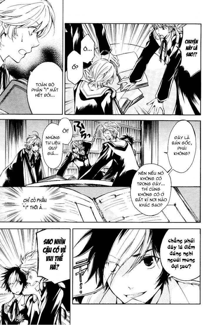 tenkyuugi sephirahtus chapter 12 9