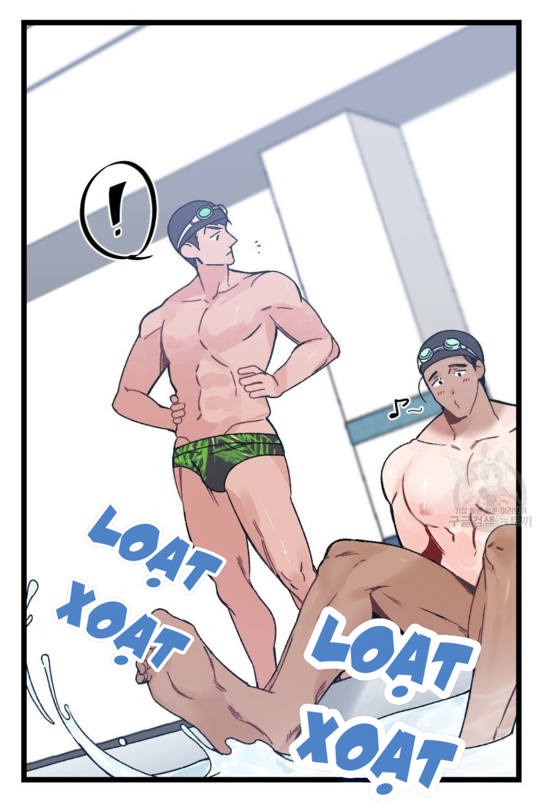 bộ ngực của tháng chapter 13 32