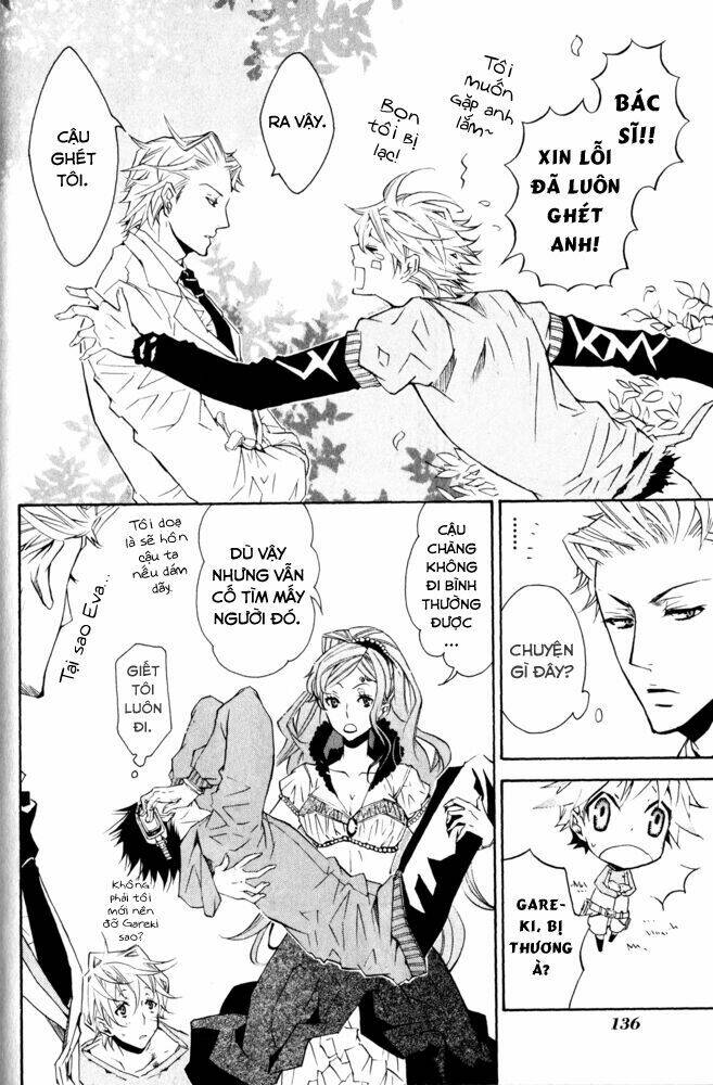 karneval chapter 11 16