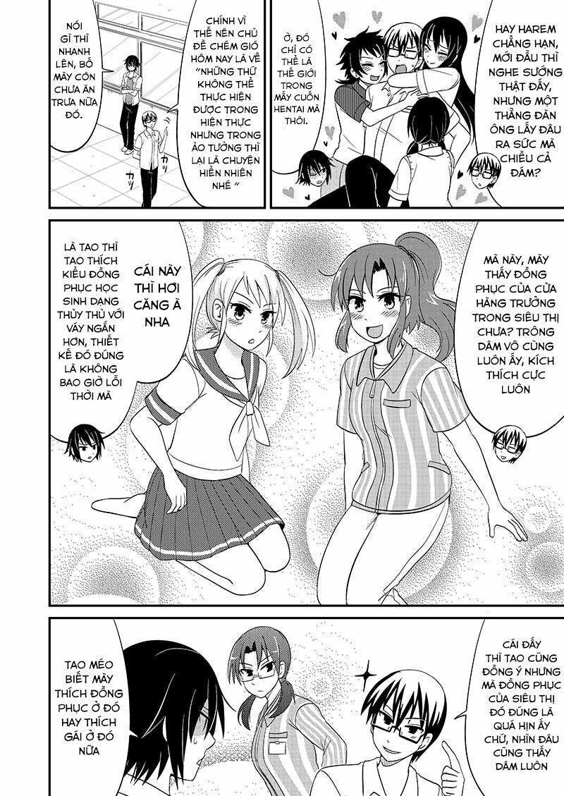 kyoudai hodo chikaku tooimono wa nai chapter 94 4