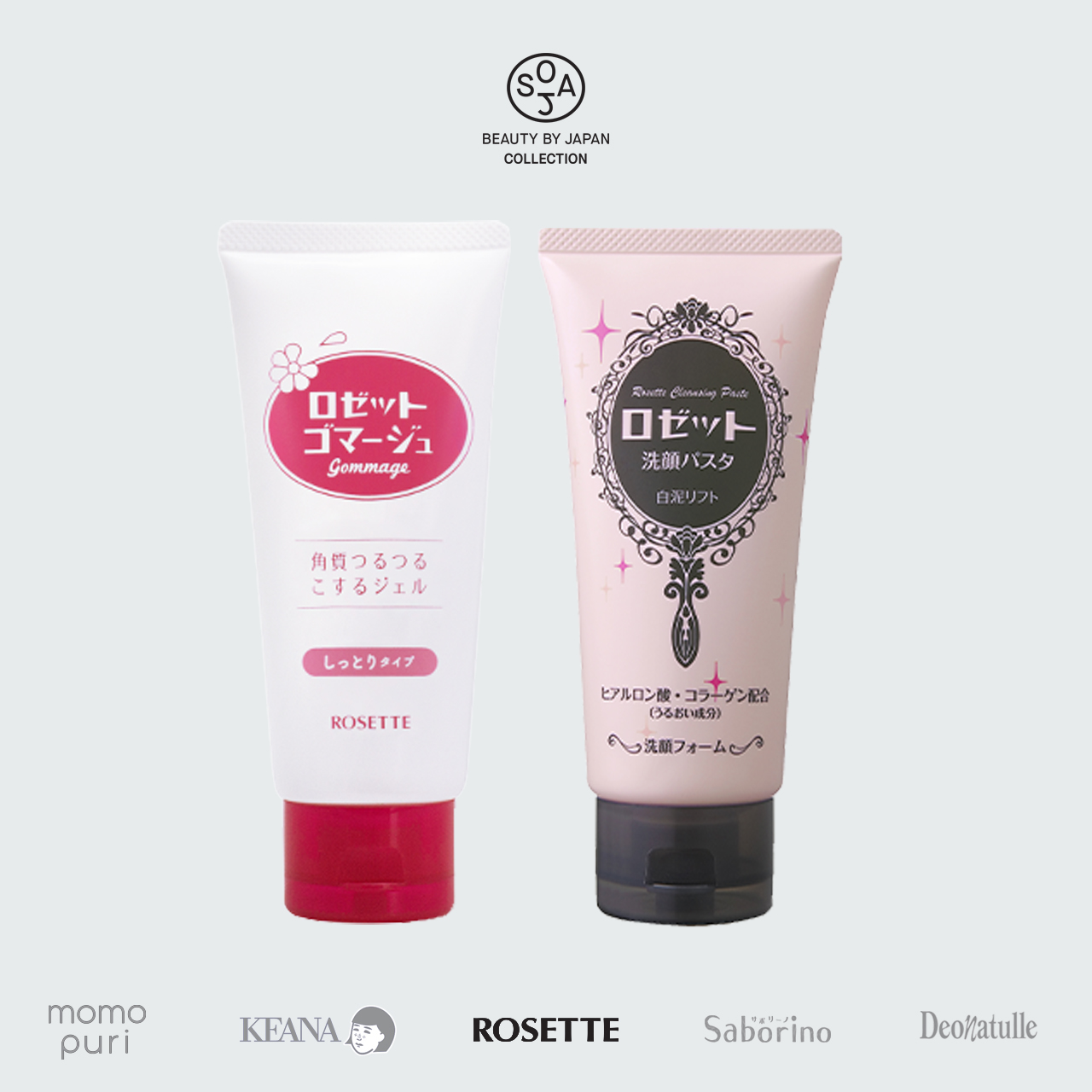 Combo Thanh Lọc Chống Lão Hóa Cho Da Khô Rosette Gommage Moist + Rosette Face Wash Pasta White Clay Clift