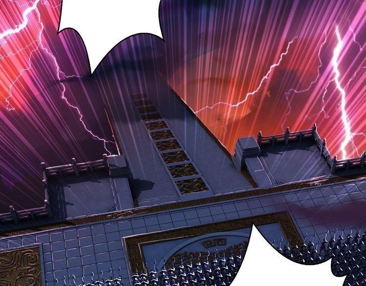 god slayer chapter 1 13