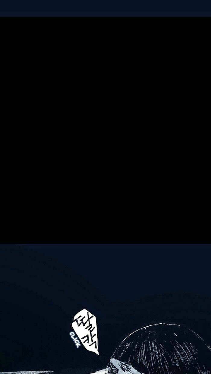 distant chapter 14 22