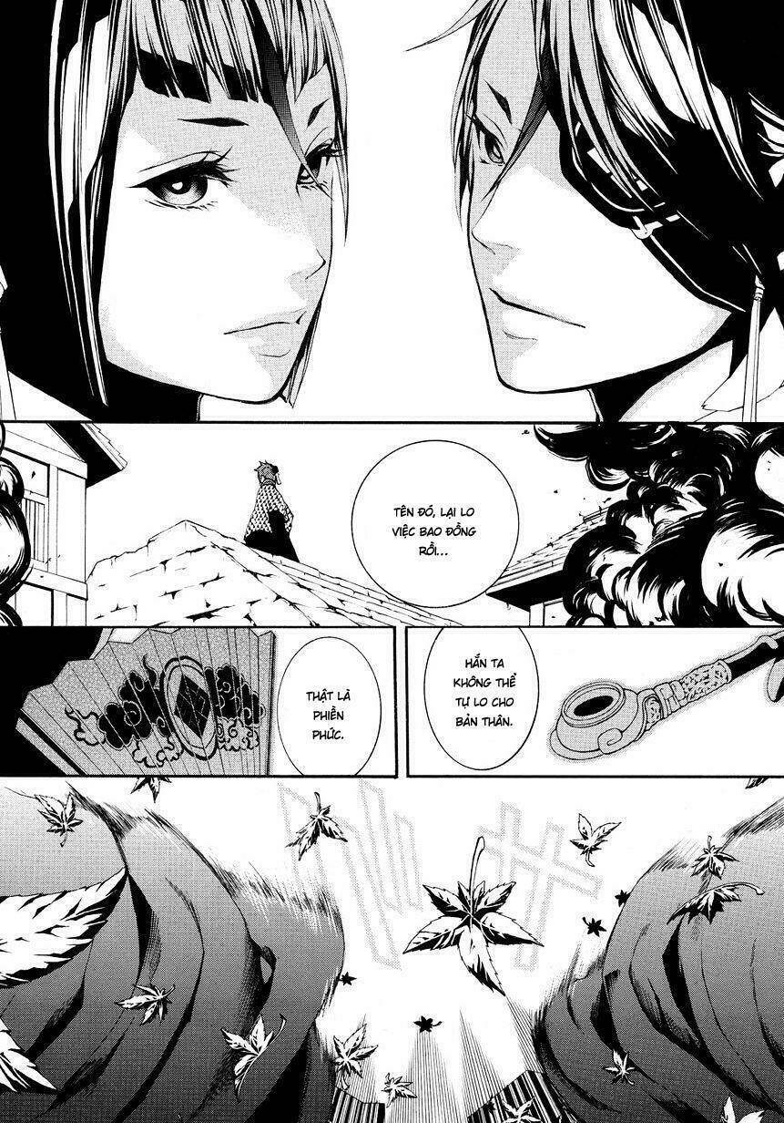 rengoku ni warau chapter 4 43