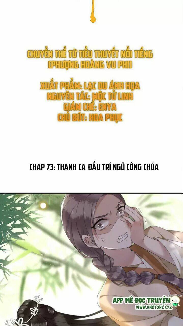phượng hoàng vu phi chapter 73 2