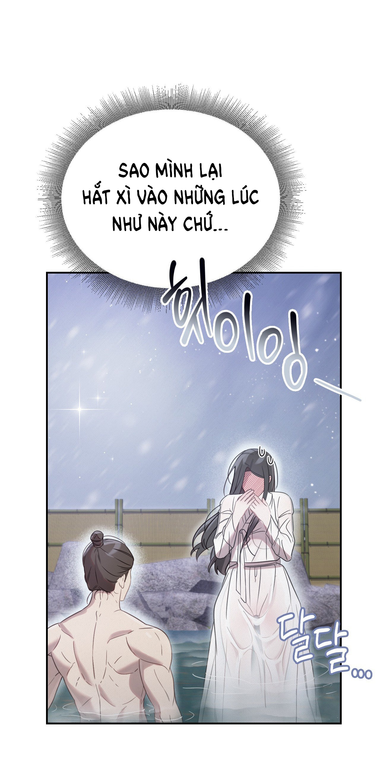 [18+] hậu cung kế chapter 23.1 44