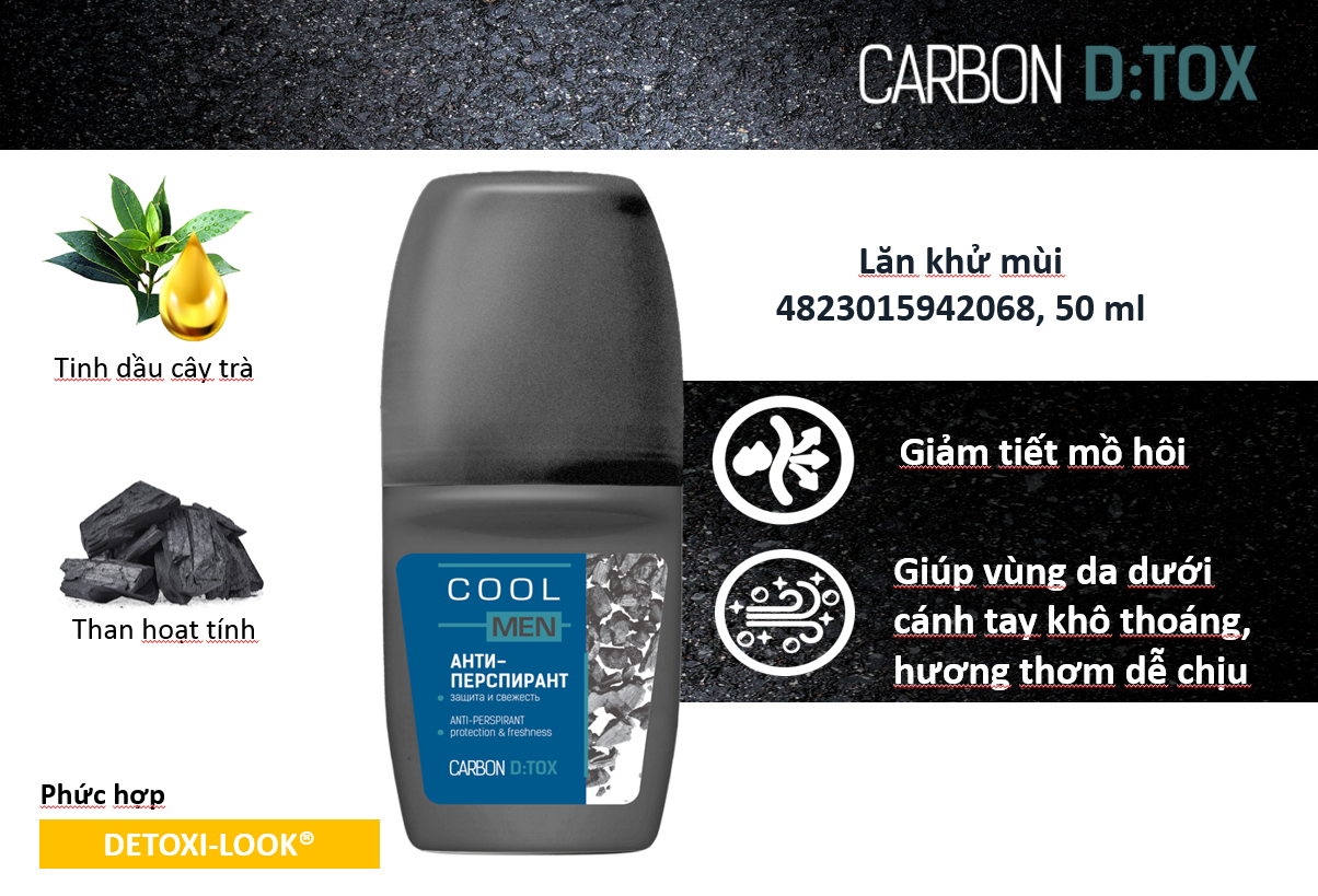 Lăn khử mùi detox than hoạt tính Cool Men Detox Carbon 50ml