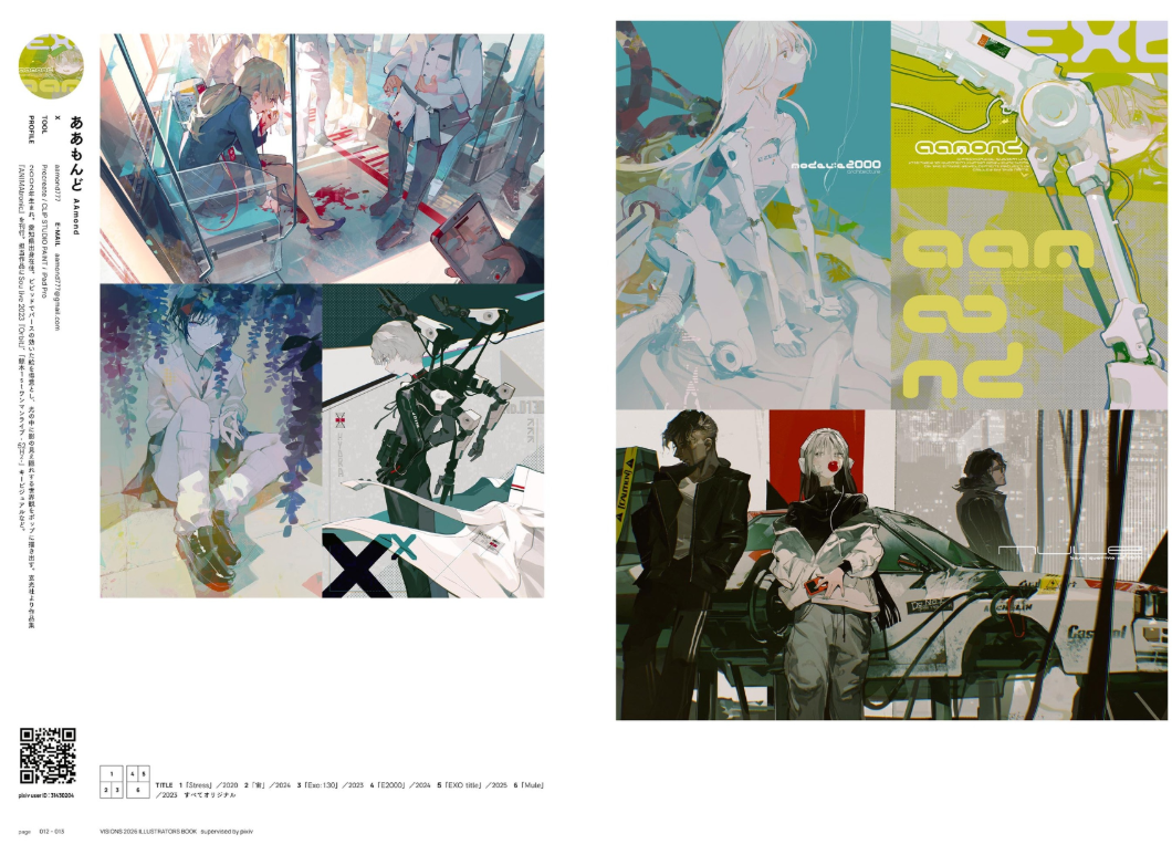Sách ngoại văn: VISIONS 2026 ILLUSTRATION BOOK