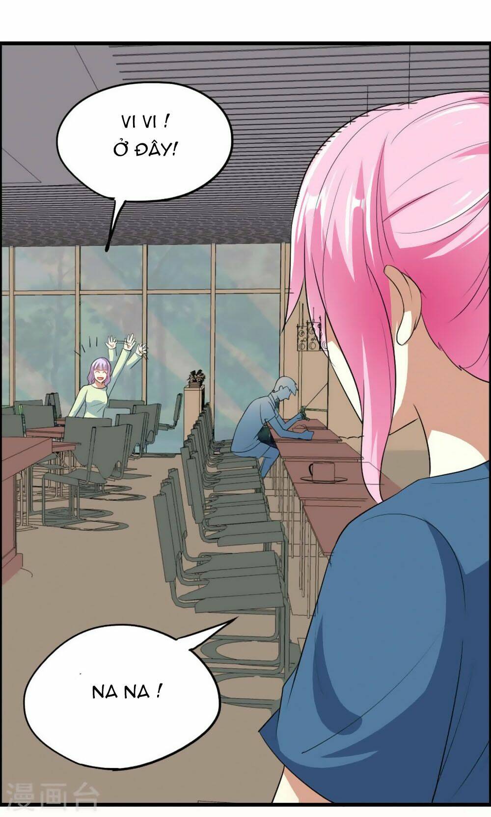 nguyệt dạ hương vi lai chapter 49 5