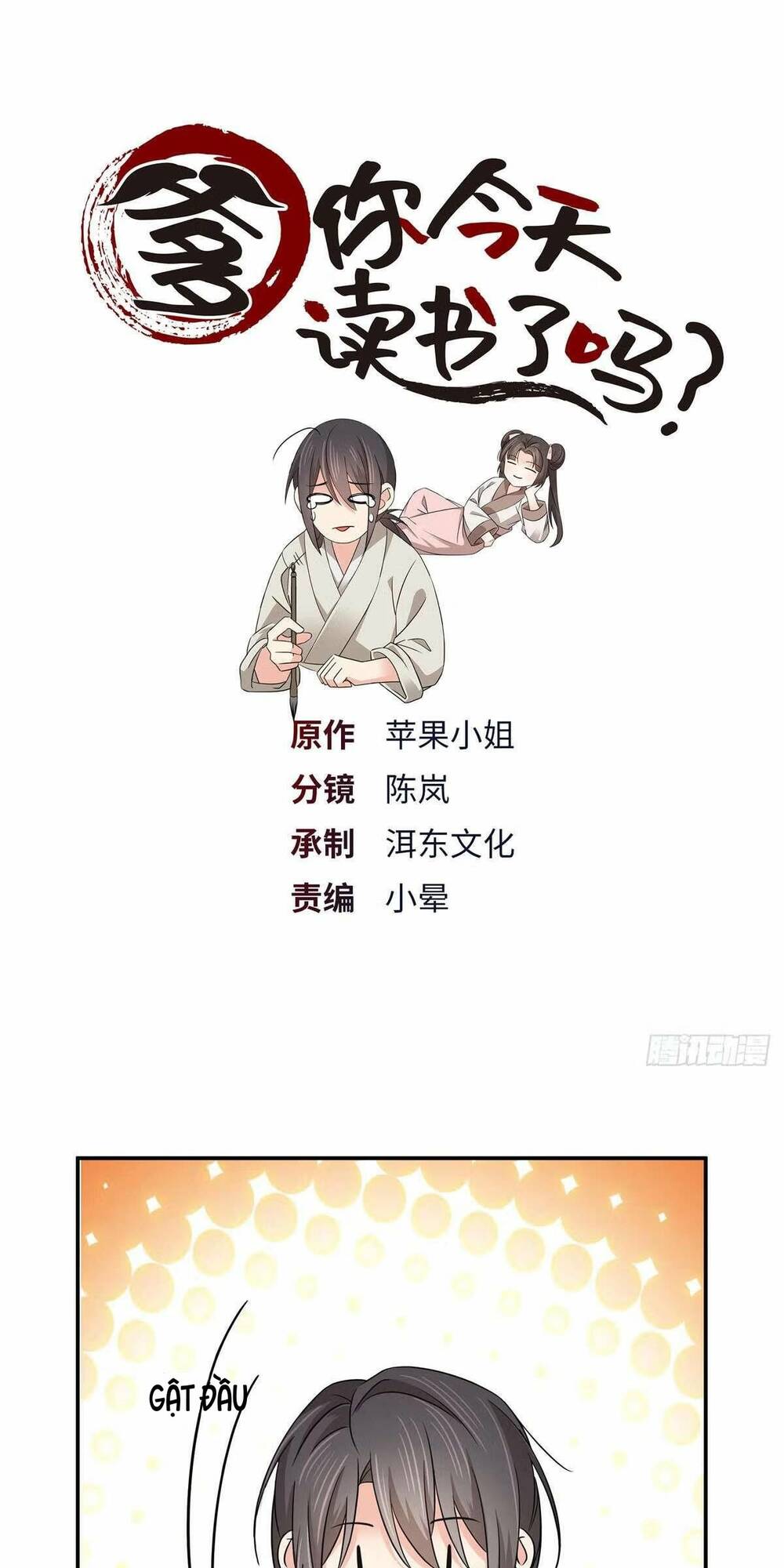 phụ thân hôm nay người đọc sách chưa? chapter 23 1