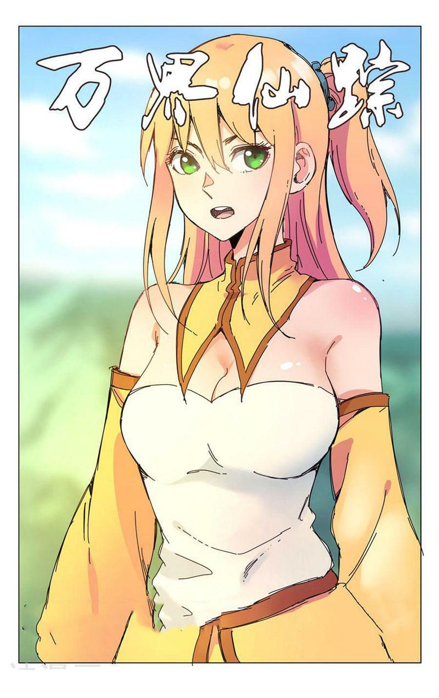 vạn giới tiên trung chapter 262 1