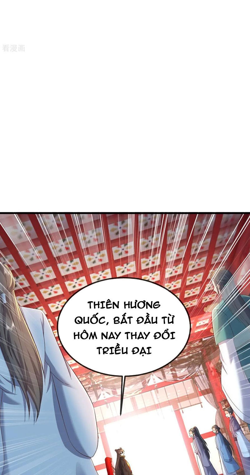 tiên võ đế tôn chapter 576 47
