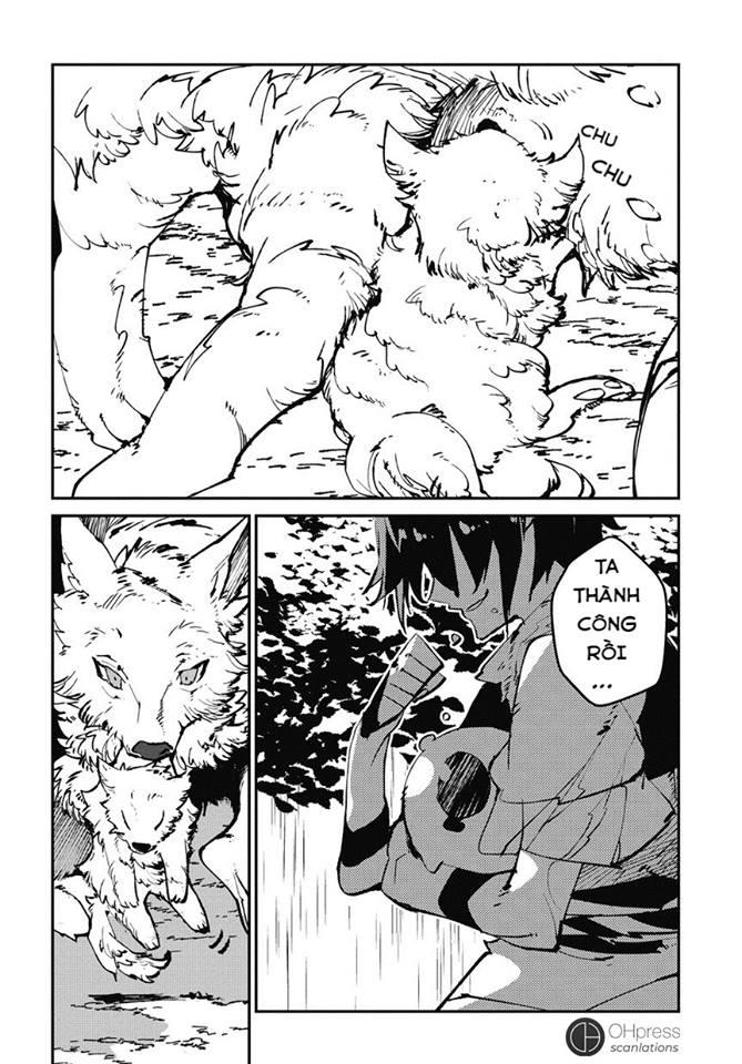 isekai tensei no boukensha chapter 2 44