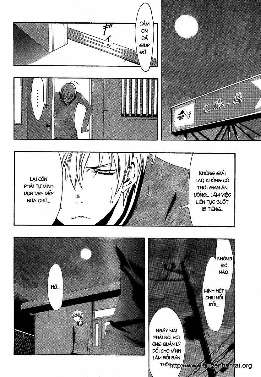 thị trấn tình yêu chapter 63 15