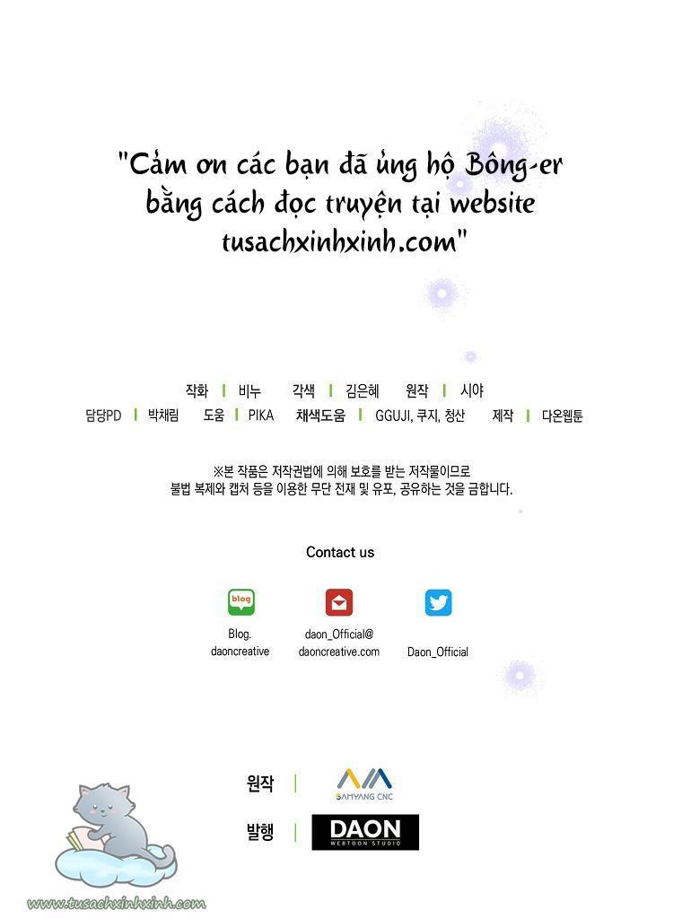 vương miện ngọc bích chapter 67 65